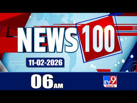 News 100  | Speed News | News Express | 11-02-2026 - TV9 - TV9