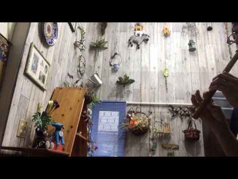 Аркан Arkan сопілка Sopilka 