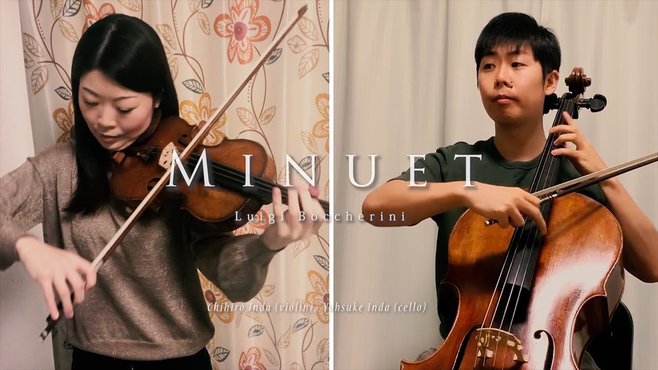 テレワーク】ボッケリーニのメヌエット【弾いてみた】印田千裕＆印田
