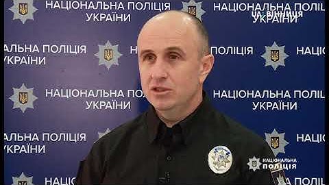 Пограбування з вбивством: затримання підозрюваних