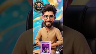 Ram Card Online Apply: Ghar Baithe Mobile se Shram Card Kaise Banaye  #youtubeshorts