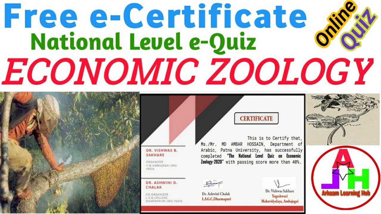 Economic Zoology Quiz | National Level Quiz on Economic Zoology- 2020