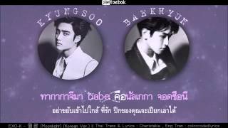 [Karaoke - Thaisub] EXO-K - Moonlight (Korean Ver.) Resimi