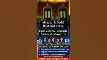 CSIR Dec 2024 Life Science Batch | Starting 15 July | Subscribe now | Download App from Play Store |