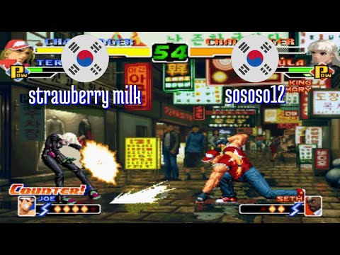 FT3 @kof2000: strawberry milk (KR) vs sososo12 (KR) [King of Fighters 2000 Fightcade] Apr 17
