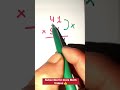✅ Mental Math Trick for 41×31 | Vedic Mathematics #Shorts #vedicmaths #mathhack