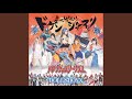 No time to fall (Instrumental)