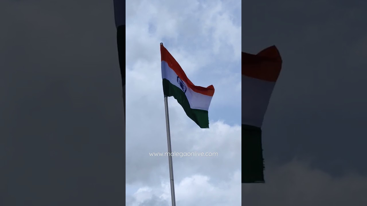 TV 51 TV51 Jay Hind, national flag By "Malegaon Live" Malegaon Live News Tv51, Tv 51 tv51 news