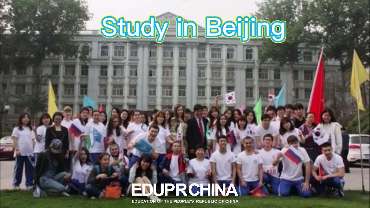 Study in Beijing Information Science and Technology University