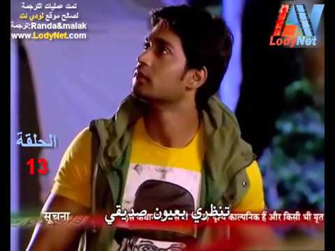 مسلسل Chhanchhan شانشان الحلقة الثالثة عشر جزء 1 مترجم 