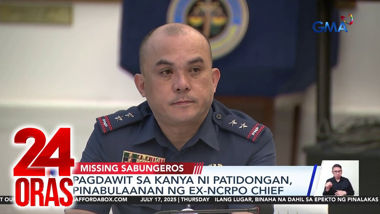 Pagdawit sa kanya ni Patidongan, pinabulaanan ni Ex-NCRPO Chief Jonnel Estomo; | 24 Oras