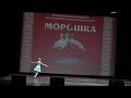 классический танец для детей балет