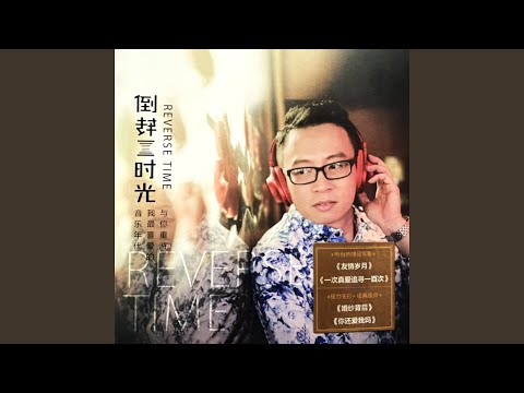 婚纱背后