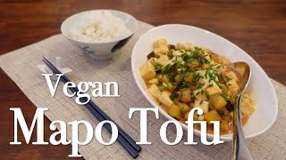 Vegan Mapo Tofu (spicy) / ヴィーガン麻婆豆腐 (卵、乳製品不使用)