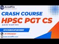 L03. Searching and Sorting - I|| Algorithms|| HPSC PGT CS || NTA NET CS