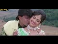 Chal Kahin Chale Sajna Agle Jhankar Muqaddar Suresh Wadhikar Bela Sulakhe Shahzaman Diljale Chal Kahin Chale Sajna Agle Jhankar Muqaddar Suresh Wadhikar Bela Sulakhe Shahzaman Diljale