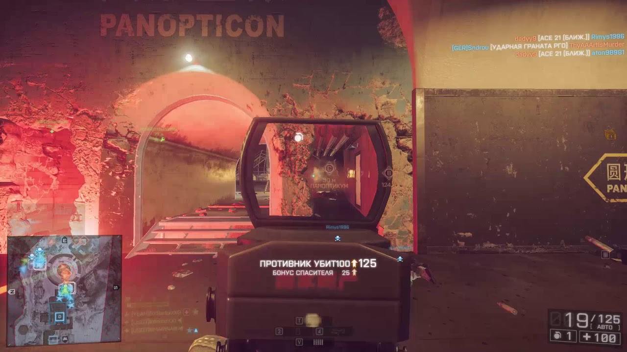 Миссия невыполнима - YouTube