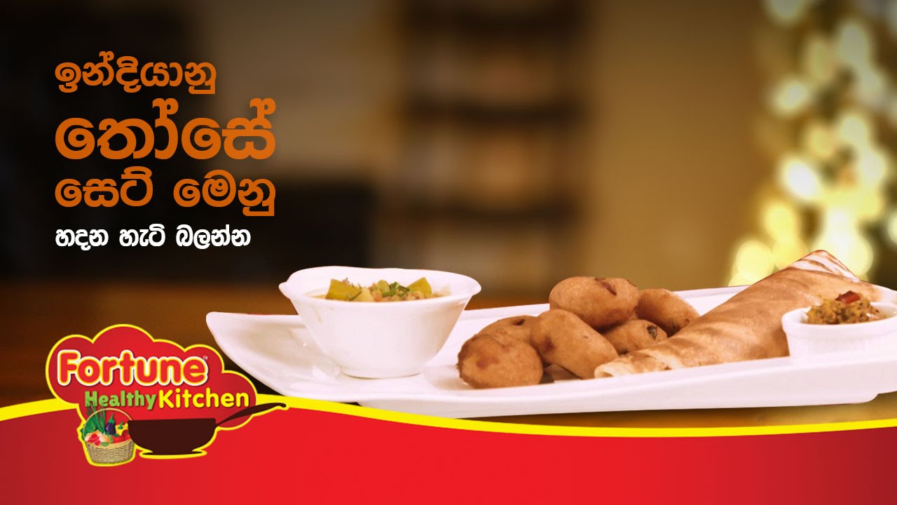 Fortune Healthy Kitchen EP03 2016.06.04 YouTube