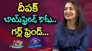 Deepak Takes Care On Me Morethan My Parentsnandini Rai Ntv Entertainment