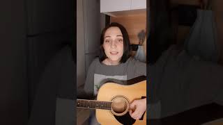 Екатерина Яшникова Вернуться cover