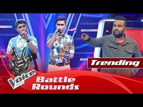 The Battles : Lashean Kaushika V Thushan Rashmika | Oba Enna - ඔබ එන්න | The Voice Teens Sri Lanka