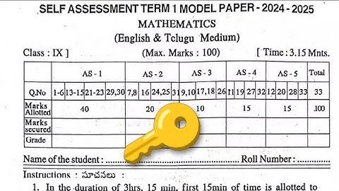 9th class mathematics self assessment term 1 examination question paper model paper with answers key
