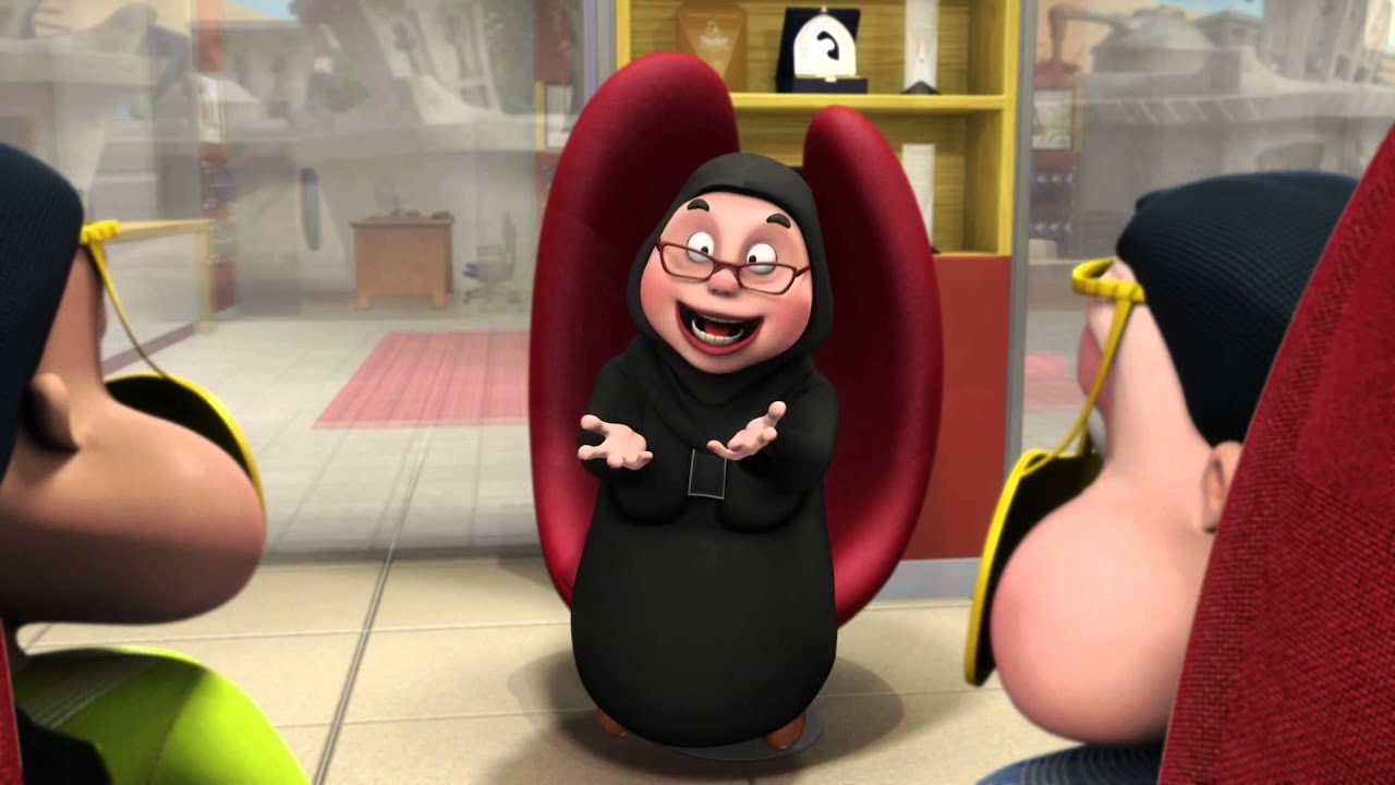 فريج - موسم 5 - الحلقة 11 - مبروك