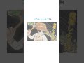 【すとぷり】持ち主見つかると良いね… #すとぷり苺文化祭 【ゆる】