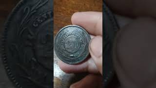 Uruguay, 20 y 40 centésimos de real, 1857D (Lyon) #coin #monedas #historia
