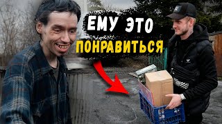 ПОДАРКИ ДЛЯ АРТУРА // ЧТО В ПОСЫЛКЕ ???