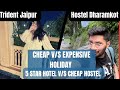 Budget travel vs luxurious travel  400 room vs 7000 room  a different style of travelling