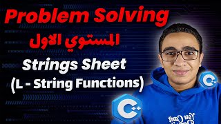 94 - L - String Functions (Strings Problem Solving Sheet)