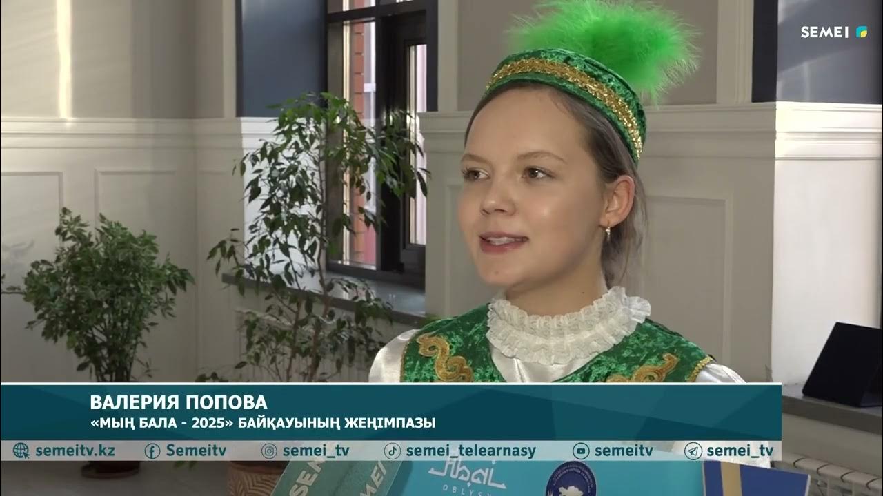 Неліктен қыздар эротикалық фильмдерге түседі?