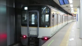 【折り返す回送列車】阪神なんば線・桜川駅にて