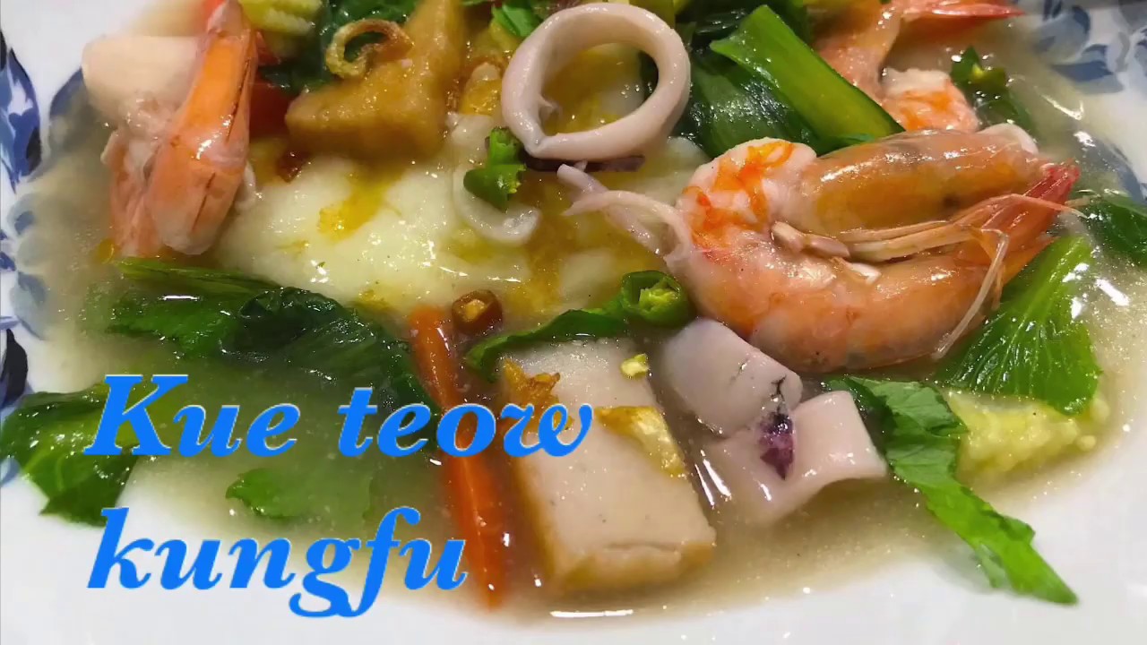 Resepi kue teow kungfu - YouTube