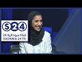 السوشيال ميديا كنداكيز رمضان 2017 السوشيال ميديا كنداكيز رمضان 2017