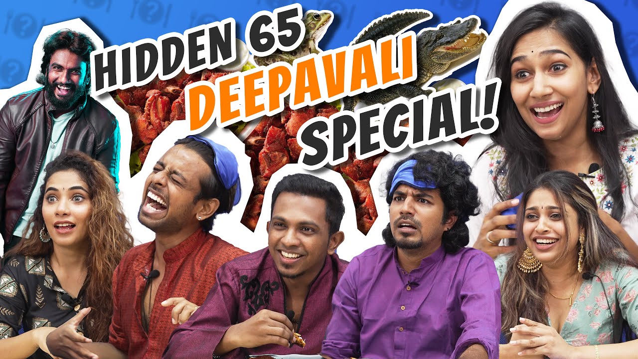 Hidden Varuval 65 Challenge | DaView | Yasmin Nadiah, Ruvela, Shabby, Karthik, Jayshree, Anya