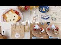【miffy】 DAISO × miffy 新商品🐰🥤 | ミッフィータイトーくじと購入品紹介 | ミッフィーバースデー🍰 | 梅シロップ , ミルクプリン作り