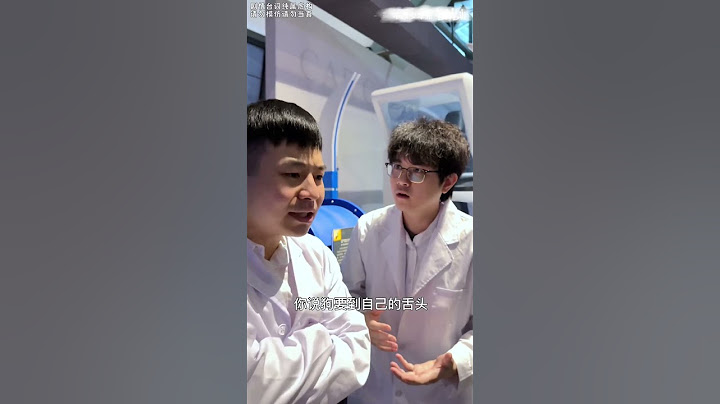 魚身體裡那麼多刺，為什麼不會扎到自己【不凉少年派】