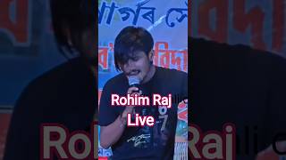 Rahim Raj ।। Haming ।। Mayabini ।।#Rahimraj #assam #zubeengarg #youtubeshorts #youtubereels #song