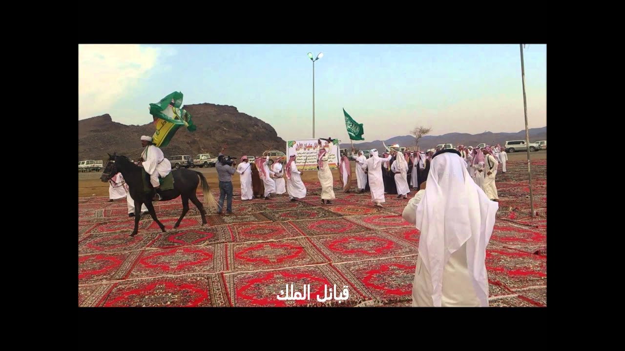 قبيلة عليان