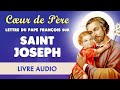 🙏 LIVRE AUDIO du PAPE FRANÇOIS : SAINT JOSEPH, COEUR de PÈRE