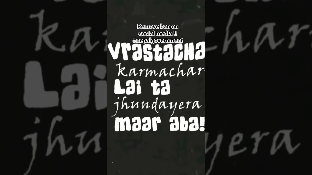 Remove ban on social Media !!