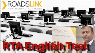 Celebrity Roadslink English Test | English Test for Taxi/Limousine Drivers Profile