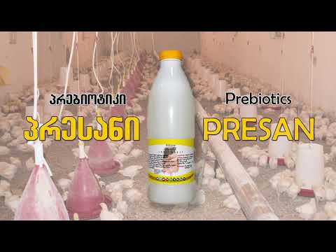 'რჩევები ფერმერებს' 'საფერავი ტვ'