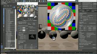 Scanline material-Glass and Steel Material
