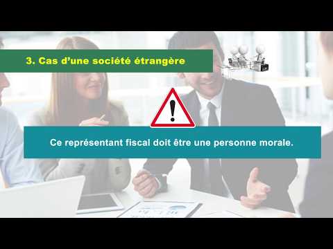 Vidéo: Comment Remplir Une Demande D'enregistrement D'une Personne Morale