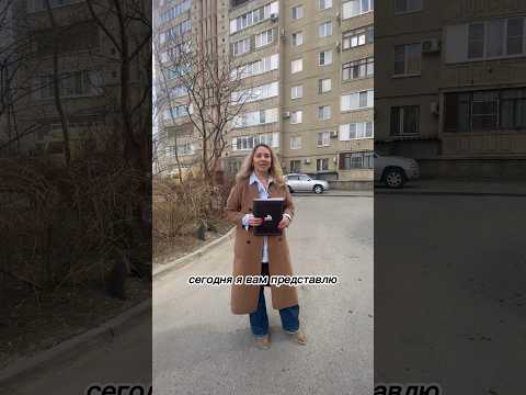 Продажа, г.Ставрополь ул.Чехова