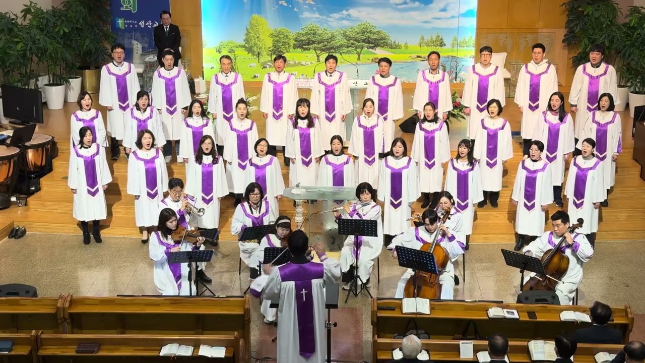 주님 나라 임하게 하소서(김기영 곡, 곽진모 지휘)