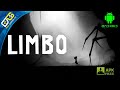 Limbo official trailer free download shorts